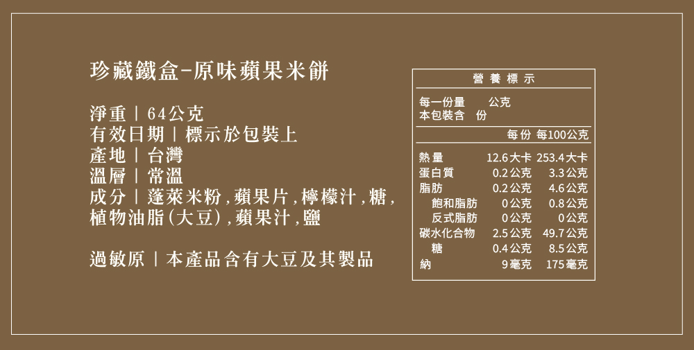 主視覺